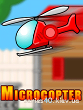 Microcopter (Анонс) | 240*320