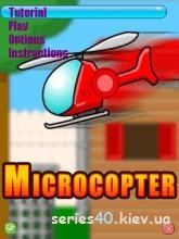 Microcopter | 240*320