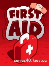 First Aid | 240*320