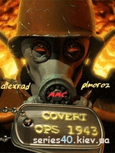 Covert Ops 1943 3D (Мод) | 240*320