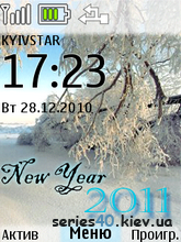 New Year 2011 by youri.zlu | 240*320