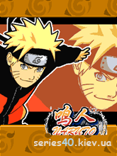 Naruto Blood Fighting 2010 | 240*320