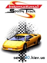 Speedy Track International | 240*320