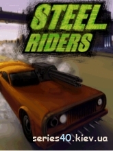 Steel Riders | 240*320