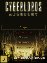 CYBERLORDS Arcology (Русская версия) | 240*320