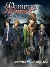 Vampire Romance (Анонс) | 240*320