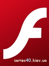 Flash Programs | 240*320