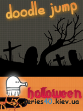 Doodle Jump: Halloween (Мод) | 240*320