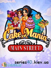 Cake Mania: Main Street (Русская версия) | 240*320
