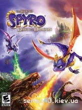 The Legend Of Spyro: Dawn Of The Dragon | 240*320