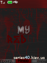 My Red by Svin | 240*320