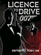 Licence To Drive 007 | 240*320