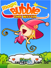 Magic Bubble: The Witch | 240*320