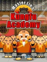 Master Lin's: KungFu Academy | 240*320