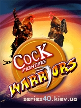 Cock Fighting Warriors | 240*320