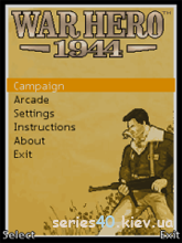 War Hero 1944 | 240*320