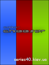 ColorChooser | 240*320