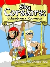 Sky Corsairs: Сокровища Кортеса | 240*320