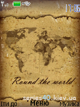 Round the world by intel | 240*320