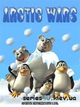 Arctic Wars | 240*320