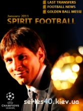 Spirit Football #1-4 | 240*320