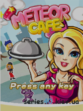 Meteor Cafe | 240*320