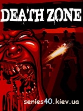 Death Zone / Мёртвая Зона (Русская версия) | 240*320
