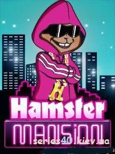 Hamster Mansion (Русская версия) | 240*320
