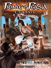 Prince Of Persia: Classic (Русская версия) | 240*320