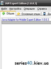 Java Adapter For Mobile: Expert Edition v.1.0.0.3 Rus / Ukr