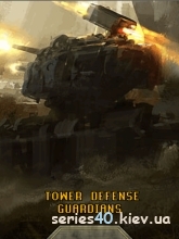Tower Defense: Guardians (Русская версия) | 240*320