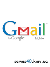 Gmail v.2.0.6 | All