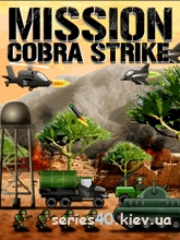 Mission Cobra Strike | 240*320