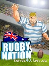 Rugby Nation | 240*320