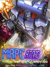 God Of War Atlas / Марс Атлас (Русская версия) | 240*320
