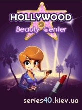 Hollywood Beauty Center | 240*320