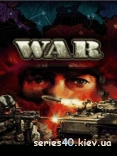 Armies Of War (Русская версия) | 240*320