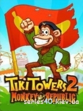 Tiki Towers 2: Monkey Republic | 240*320