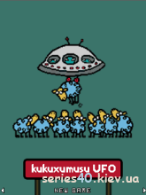 Kukuxumusu UFO | 240*320