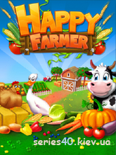 Happy Farmer [Softgames] (Анонс) | 240*320