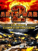 Art Of War 2: Global Confederation (Полная версия) | 240*320