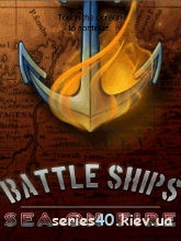 Battle Ships: Sea On Fire | 240*320