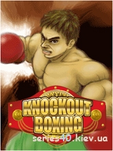 Knokout Boxing | 240*320