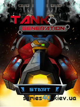 Tank Generation | 240*320