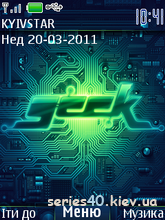 Geek by intel | 240*320