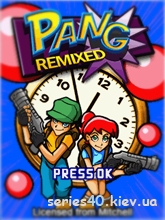 Pang Remixed | 240*320