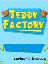 Teddy Factory | 240*320