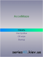 AccelMaze | 240*320