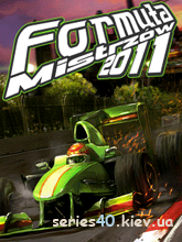 Formula Mistrzow 2011 3D | 240*320