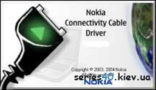 Nokia Connectivity Cable Driver's v.7.1.31.0